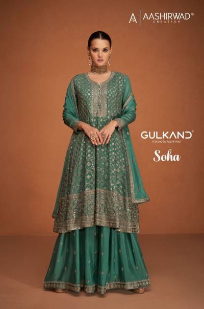 Soha By Aashirwad Creation Designer Partywear Readymade Sharara Suit Collection